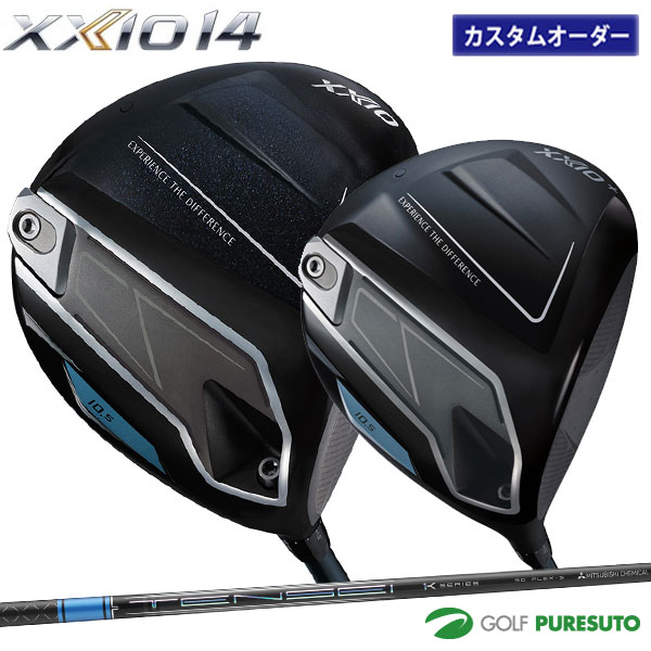 カスタムオーダー ダンロップ ゼクシオ14 ドライバーシリーズ XXIO14 XXIO14＋ TENSEI PRO BLUE 1K カーボンシャフト 2024年モデル［DUNLOP SRIXON］【■DC■】 ゴルフクラブ 右利き 70,785円