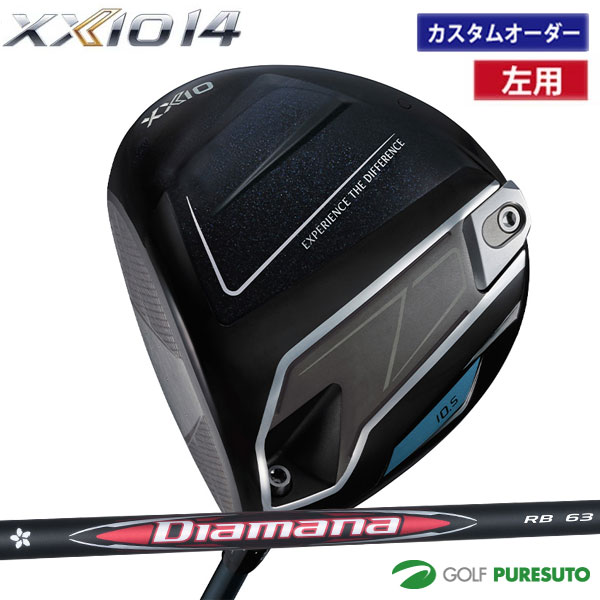 カスタム購入注文 一眼レフお茶 左用 ダンロップ ゼクシオ14 １番ウッド Diamana RB 炭素立て坑 2025年模範例［DUNLOP SRIXON］［2026年1月中旬頃発売予定を組む］【■DC■】 メンズクラブ-クラブ-ドライバー