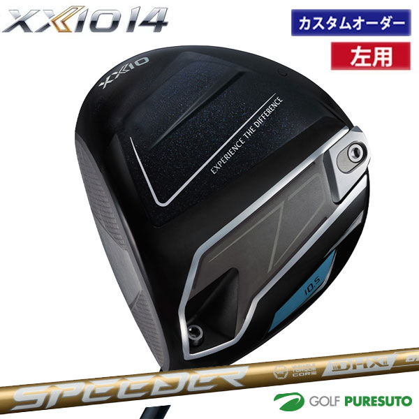 カスタムオーダー レフティー 左用 ダンロップ ゼクシオ14 ドライバー SPEEDER NX GOLD カーボンシャフト 2025年モデル［DUNLOP SRIXON］［2026年1月中旬頃発売予定］【■DC■】