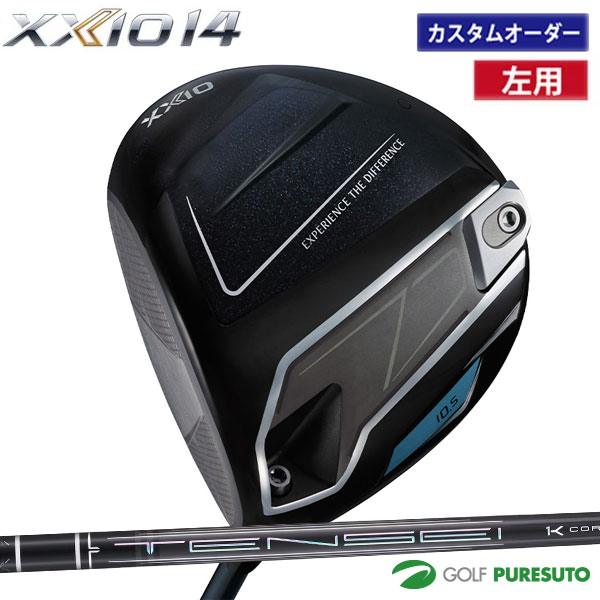 カスタムオーダー レフティー 左用 ダンロップ ゼクシオ14 ドライバー 24 TENSEI Pro Black 1K Core カーボンシャフト 2025年モデル［DUNLOP SRIXON］［2026年1月中旬頃発売予定］【■DC■】