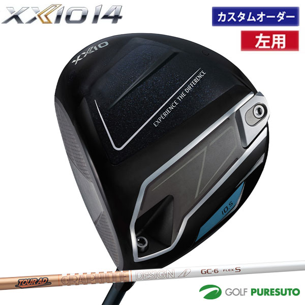 カスタム購入注文 一眼レフお茶 左用 ダンロップ ゼクシオ14 １番ウッド TOUR AD GC 炭素立て坑 2024年模範例［DUNLOP SRIXON］［2026年1月中旬頃発売予定を組む］【■DC■】 ゴルフ-メンズクラブ