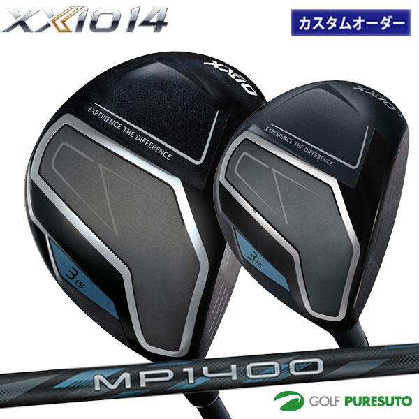 カスタムオーダー ダンロップ ゼクシオ14 フェアウェイウッドシリーズ XXIO14 XXIO14＋ ゼクシオ MP1400 カーボンシャフト 2025年モデル［DUNLOP］【■DC■】