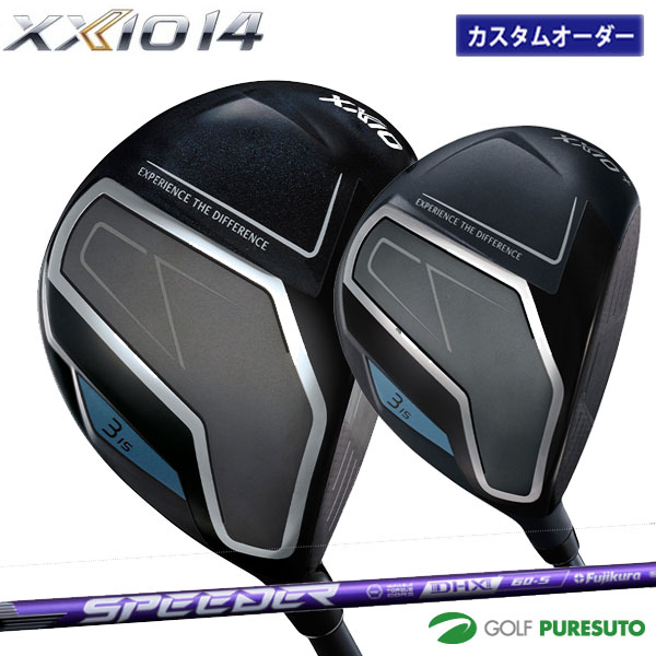 カスタムオーダー ダンロップ ゼクシオ14 フェアウェイウッドシリーズ XXIO14 XXIO14＋ SPEEDER NX VIOLET カーボンシャフト 2024年モデル［DUNLOP］【■DC■】