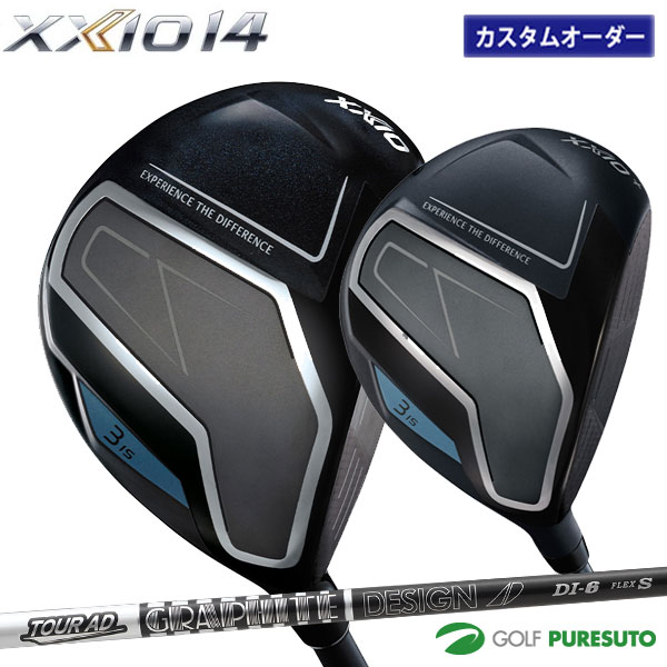 カスタムオーダー ダンロップ ゼクシオ14 フェアウェイウッドシリーズ XXIO14 XXIO14＋ TOUR AD DI BLACK カーボンシャフト 2025年モデル［DUNLOP］【■DC■】
