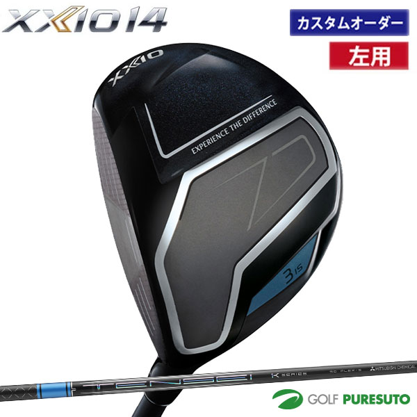 カスタムオーダー レフティー 左用 ダンロップ ゼクシオ14 フェアウェイウッド TENSEI PRO BLUE 1K カーボンシャフト 2024年モデル［DUNLOP］［2026年1月中旬頃発売予定］【■DC■】