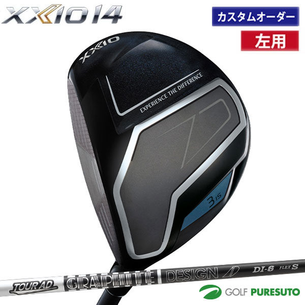 カスタムオーダー レフティー 左用 ダンロップ ゼクシオ14 フェアウェイウッド TOUR AD DI BLACK カーボンシャフト 2025年モデル［DUNLOP］［2026年1月中旬頃発売予定］【■DC■】