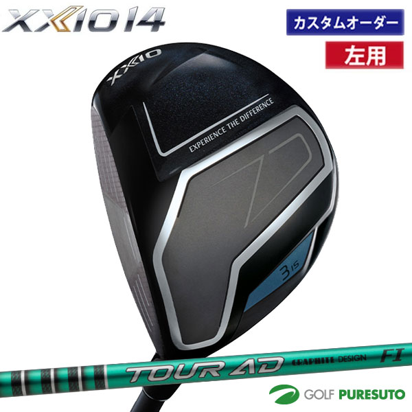 カスタムオーダー レフティー 左用 ダンロップ ゼクシオ14 フェアウェイウッド Tour AD FI カーボンシャフト 2025年モデル［DUNLOP］［2026年1月中旬頃発売予定］【■DC■】｜スポーツ　プレスト