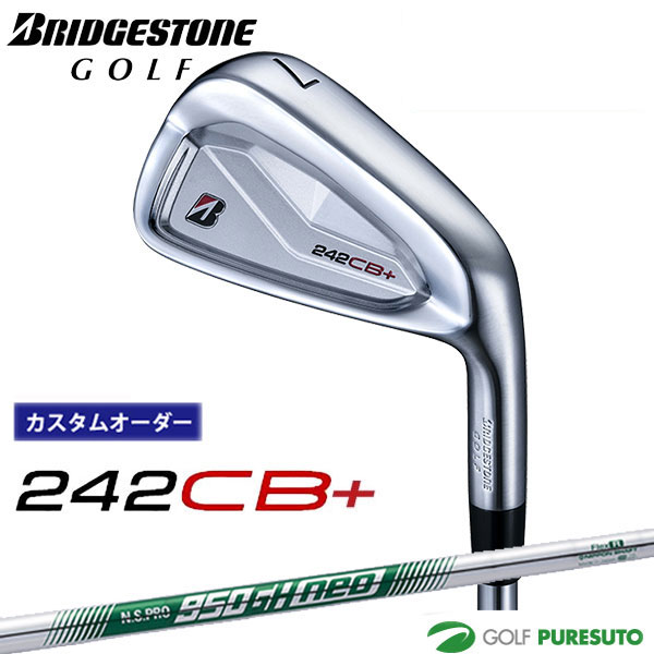 カスタムオーダー ブリヂストンゴルフ 242CB+ アイアン 単品 NS PRO 950GH neo スチールシャフト BRIDGESTONE GOLF【■BC■】 13,976円