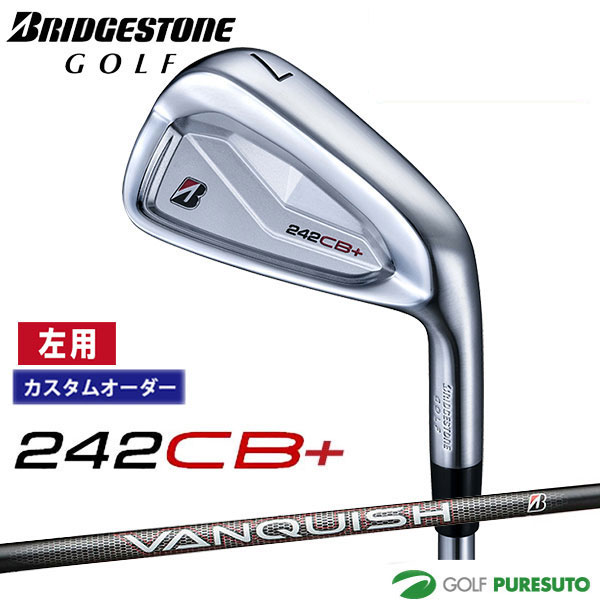 カスタムオーダー レフティー 左用 ブリヂストンゴルフ 242CB+ アイアン 単品 VANQUISH BS50i カーボンシャフト BRIDGESTONE GOLF【■BC■】