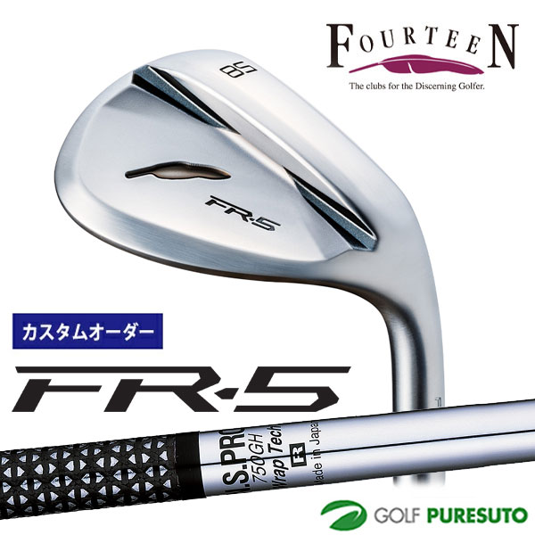 カスタムオーダー フォーティーン FR-5 ウェッジ パールサテン仕上げ ウェッジ NS PRO 750GH スチールシャフト フォーティーンオリジナルグリップ FOURTEEN エフアールファイブ 【■Kag■】|スポーツ プレスト