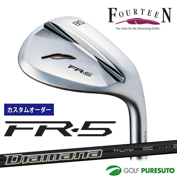 カスタムオーダー フォーティーン FR-5 ウェッジ パールサテン仕上げ ウェッジ Diamana THUMP IRON カーボンシャフト フォーティーンオリジナルグリップ FOURTEEN エフアールファイブ 【■Kag■】｜スポーツ　プレスト