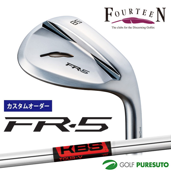 カスタムオーダー フォーティーン FR-5 ウェッジ パールサテン仕上げ ウェッジ KBS TOUR V スチールシャフト フォーティーンオリジナルグリップ FOURTEEN エフアールファイブ 【■Kag■】｜スポーツ　プレスト