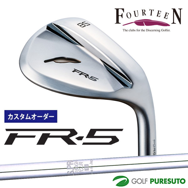カスタムオーダー フォーティーン FR-5 ウェッジ パールサテン仕上げ ウェッジ NS PRO 1150GH TOUR スチールシャフト フォーティーンオリジナルグリップ FOURTEEN エフアールファイブ 【■Kag■】｜スポーツ　プレスト