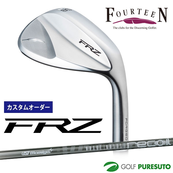 カスタムオーダー フォーティーン FRZ ウェッジ パールサテン仕上げ ウェッジ Recoil 95 110 カーボンシャフト フォーティーンオリジナルグリップ FOURTEEN エフアールゼット 【■Kag■】｜スポーツ　プレスト