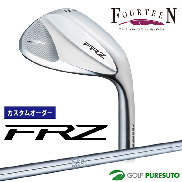 カスタムオーダー フォーティーン FRZ ウェッジ パールサテン仕上げ ウェッジ NS PRO 950GH スチールシャフト フォーティーンオリジナルグリップ FOURTEEN エフアールゼット 【■Kag■】|スポーツ プレスト