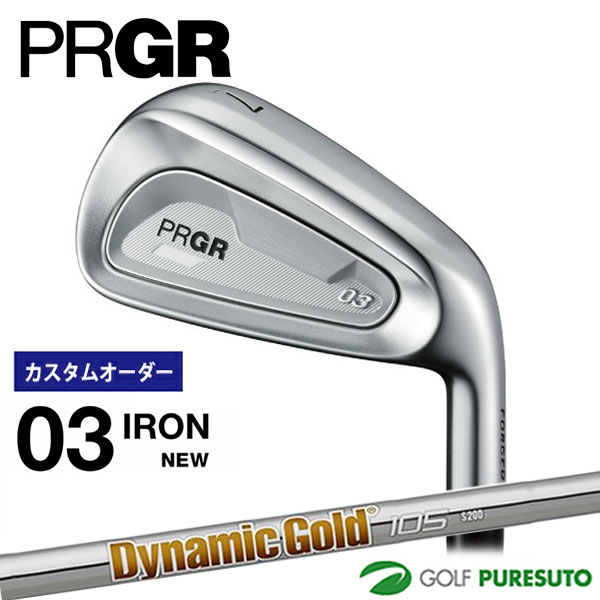 カスタムオーダー プロギア 03 アイアン 5本セット #7-#9、P、A 2025年モデル Dynamic Gold 105 スチールシャフト 日本仕様 PRGR ダイナミックゴールド DG 【■PC■】