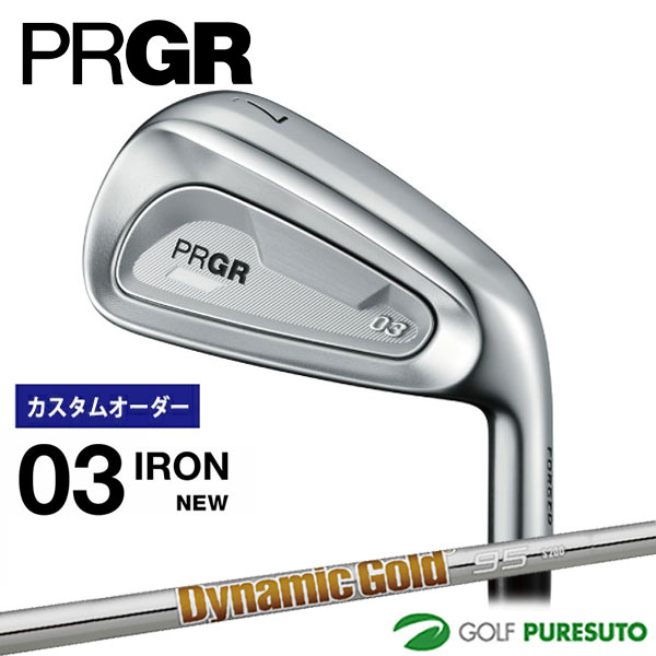 カスタムオーダー プロギア 03 アイアン 5本セット #7-#9、P、A 2025年モデル Dynamic Gold 95 スチールシャフト 日本仕様 PRGR ダイナミックゴールド DG 【■PC■】