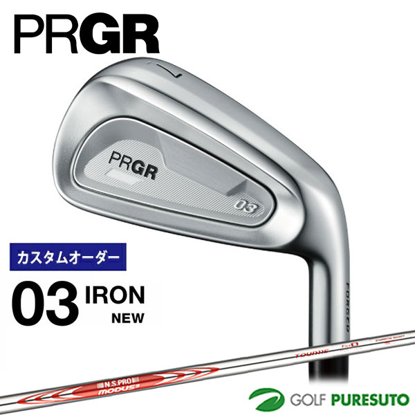 カスタムオーダー プロギア 03 アイアン 5本セット #7-#9、P、A 2025年モデル NS PRO MODUS3 TOUR 115 スチールシャフト 日本仕様 PRGR 【■PC■】