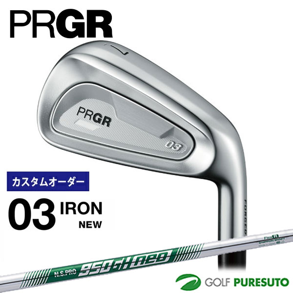カスタムオーダー プロギア 03 アイアン 5本セット #7-#9、P、A 2025年モデル NS PRO 950GH neo スチールシャフト 日本仕様 PRGR 【■PC■】