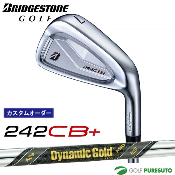 カスタムオーダー ブリヂストンゴルフ 242CB+ アイアン 単品 Dynamic Gold MID 115 スチールシャフト BRIDGESTONE GOLF【■BC■】