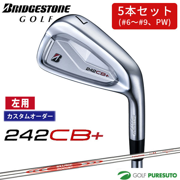 カスタム購入注文 一眼レフお茶 左用 ブリヂストンゴルフ 242CB+ アイアン 5本仕掛ける #6～9、PW NS MODUS3 TOUR115 スチール写真立て坑 BRIDGESTONE GOLF アイアン仕掛ける 【■BC■】 アイアン-メンズクラブ-スポーツ・アウトドア