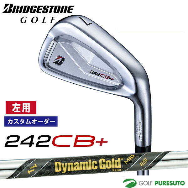 カスタムオーダー レフティー 左用 ブリヂストンゴルフ 242CB+ アイアン 単品 Dynamic Gold MID 115 スチールシャフト BRIDGESTONE GOLF【■BC■】