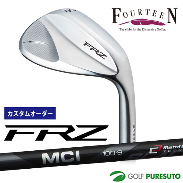 カスタムオーダー フォーティーン FRZ ウェッジ パールサテン仕上げ ウェッジ MCI BLACK 60 80 100 カーボンシャフト フォーティーンオリジナルグリップ FOURTEEN エフアールゼット 【■Kag■】|スポーツ プレスト