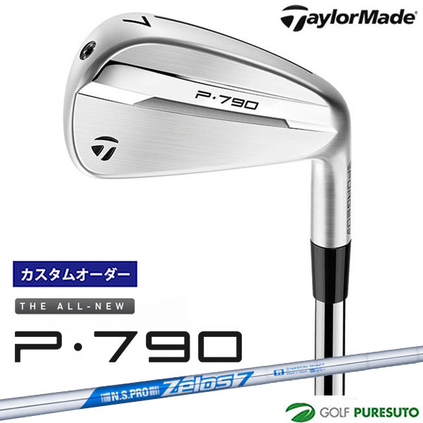 カスタムオーダー テーラーメイド New P790 25 アイアン 5本セット #6～PW NS PRO ZELOS7 スチールシャフト 2025年モデル 日本仕様 Taylormade 【■Ti■】 P16 87,725円