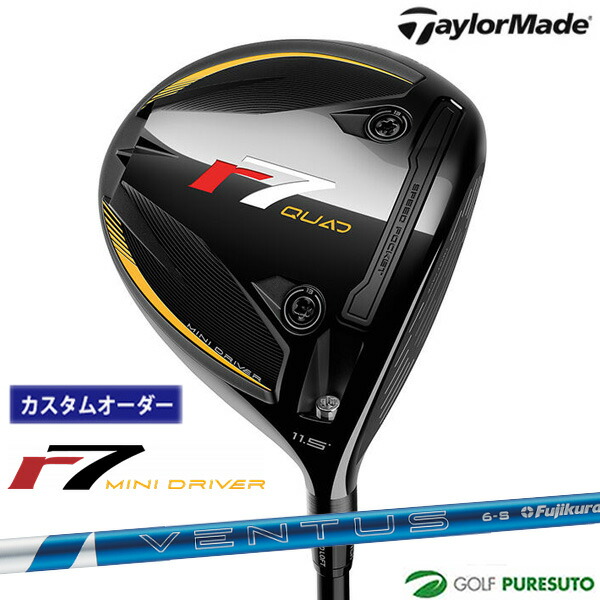 カスタム購入注文 仕立て屋御手伝いさん r7 Quad ミニ１番ウッド 24 VENTUS BLUE 炭素立て坑 2025年模範例 日本遣りかた Taylormade アール七つ クアッド ミニ 【■Ti■】 6月6日発売予定を組む