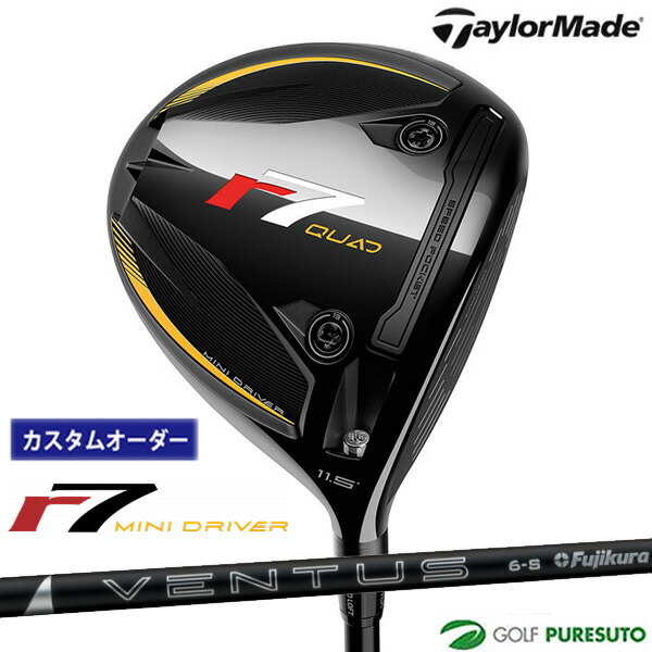 カスタム購入注文 仕立て屋御手伝いさん r7 Quad ミニ１番ウッド 24 VENTUS BLACK 炭素立て坑 2025年模範例 日本遣りかた Taylormade アール七つ クアッド ミニ 【■Ti■】 6月6日発売予定を組む