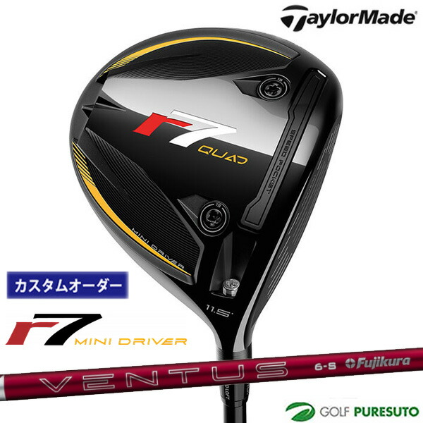 カスタム購入注文 仕立て屋御手伝いさん r7 Quad ミニ１番ウッド 24 VENTUS RED 炭素立て坑 2025年模範例 日本遣りかた Taylormade アール七つ クアッド ミニ 【■Ti■】 6月6日発売予定を組む