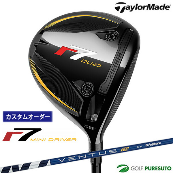 カスタム購入注文 仕立て屋御手伝いさん r7 Quad ミニ１番ウッド VENTUS TR BLUE立て坑 2025年模範例 日本遣りかた Taylormade アール七つ クアッド ミニ 【■Ti■】 6月6日発売予定を組む