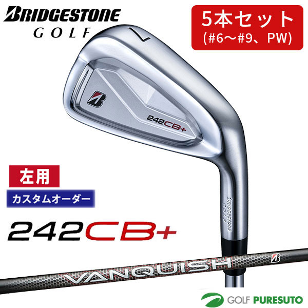 カスタム購入注文 一眼レフお茶 左用 ブリヂストンゴルフ 242CB+ アイアン 5本仕掛ける #6～9、PW VANQUISH BS50i 炭素立て坑 BRIDGESTONE GOLF アイアン仕掛ける 【■BC■】 クラブ-メンズクラブ-スポーツ・アウトドア