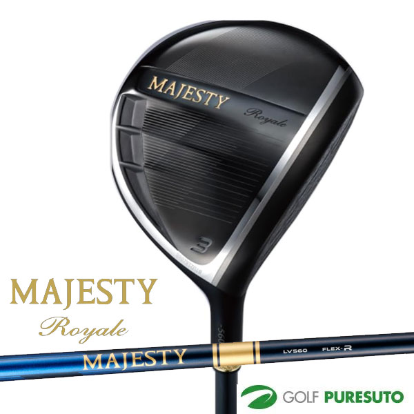 マジェスティ ゴルフ MAJESTY Royale フェアウェイウッド 2025年モデル MJ Royale LV560B カーボンシャフト 日本仕様 MAJESTY GOLF 【■Ma■】