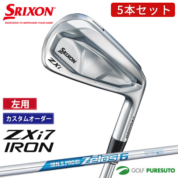 カスタム購入注文 一眼レフお茶 左用 ダンロップ スリクソン ZXi7 アイアン 5本仕掛ける ＃6～9、PW NS PRO ZELOS 6 スチール写真立て坑 2024年模範例［DUNLOP SRIXON］【■DC■】 ゴルフ-メンズクラブ