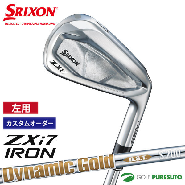 カスタムオーダー レフティー 左用 ダンロップ スリクソン ZXi7 アイアン 6本セット ＃5～9、PW Dynamic Gold DST スチールシャフト 2024年モデル［DUNLOP SRIXON］【■DC■】 79,860円