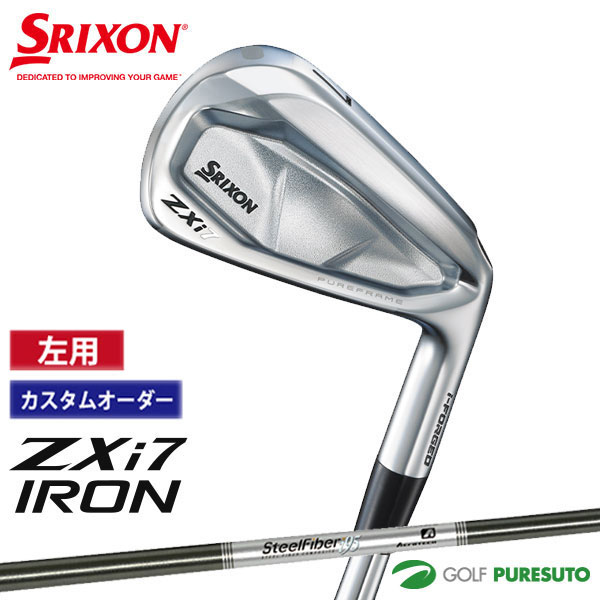カスタムオーダー レフティー 左用 ダンロップ スリクソン ZXi7 アイアン 6本セット ＃5～9、PW Steel Fiber i 70CW・80CW・95CW シャフト 2024年モデル［DUNLOP SRIXON］【■DC■】
