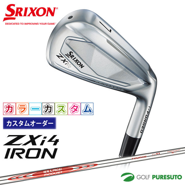 カスタムオーダー カラーカスタム ダンロップ スリクソン ZXi4 アイアン 単品 NS PRO MODUS3 TOUR115 スチールシャフト 2024年モデル［DUNLOP SRIXON］【■DC■】
