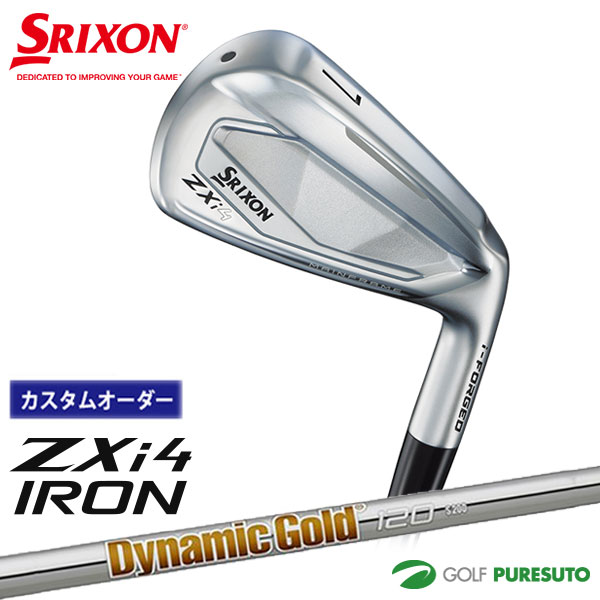 カスタムオーダー ダンロップ スリクソン ZXi4 アイアン 単品 Dynamic Gold 120 スチールシャフト 2024年モデル［DUNLOP SRIXON］【■DC■】