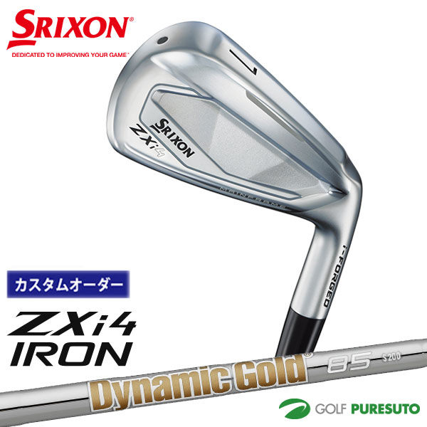 カスタムオーダー ダンロップ スリクソン ZXi4 アイアン 単品 Dynamic Gold 85 スチールシャフト 2024年モデル［DUNLOP SRIXON］【■DC■】
