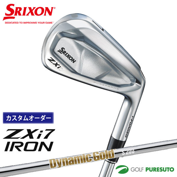 カスタムオーダー ダンロップ スリクソン ZXi7 アイアン 単品 Dynamic Gold HT スチールシャフト 2024年モデル［DUNLOP SRIXON］【■DC■】 17,182円