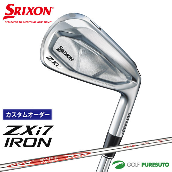 カスタムオーダー ダンロップ スリクソン ZXi7 アイアン 単品 NS PRO MODUS3 TOUR115 スチールシャフト 2024年モデル［DUNLOP SRIXON］【■DC■】