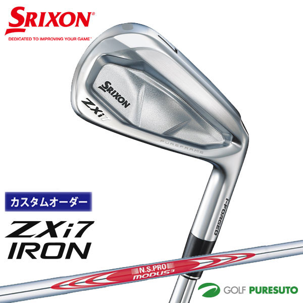 カスタムオーダー ダンロップ スリクソン ZXi7 アイアン 単品 NS PRO MODUS3 TOUR120 スチールシャフト 2024年モデル［DUNLOP SRIXON］【■DC■】