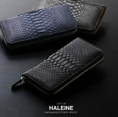 アレンヌ ダイヤモンドパイソン ラウンドファスナー長財布 NO.06000194-mens-1 おしゃれ ブランド【■SAN■】 HALEINE