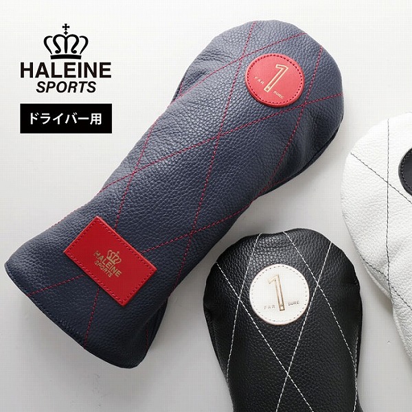 ゴルフ レザー ヘッドカバー ドライバー用 日本製 HALEINE SPORTS No.07000421  おしゃれ ブランド【■SAN■】