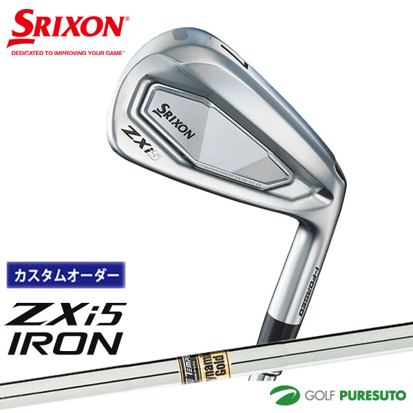 カスタムオーダー ダンロップ スリクソン ZXi5 アイアン 6本セット ＃5～9、PW Dynamic Gold スチールシャフト 2024年モデル［DUNLOP SRIXON］【■DC■】