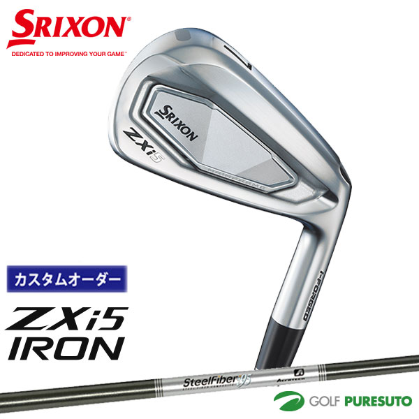 カスタムオーダー ダンロップ スリクソン ZXi5 アイアン 6本セット ＃5～9、PW Steel Fiber i 70CW・80CW・95CW シャフト 2024年モデル［DUNLOP SRIXON］【■DC■】