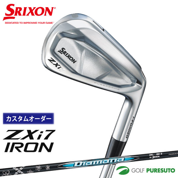 カスタムオーダー ダンロップ スリクソン ZXi7アイアン 6本セット ＃5～9、PW Diamana ZXi for IRON カーボンシャフト 2024年モデル［DUNLOP SRIXON］【■DC■】