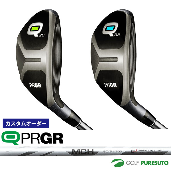 カスタムオーダー プロギア Q ユーティリティー Fujikura MCH シャフト 日本仕様 PRGR キュー 【■PC■】|スポーツ プレスト