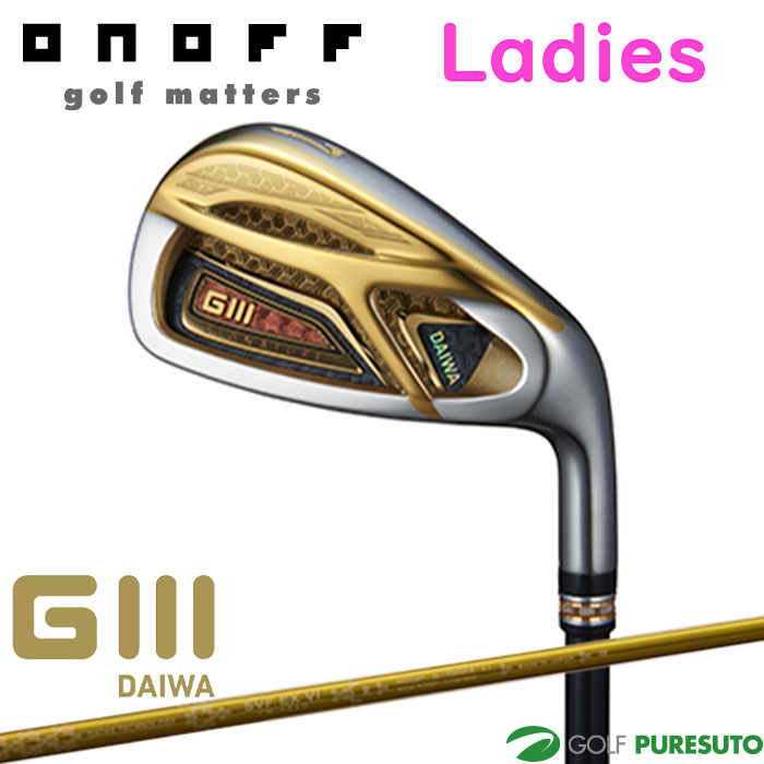 レディース オノフ アイアン 5本セット #7～10、PW グローブライド ダイワ Glll SIGNATURE IRON SVF EX VI FL-424I カーボンシャフト2024年モデル ONOFF GLOBERIDE DAIWA【■Ti■】｜スポーツ　プレスト